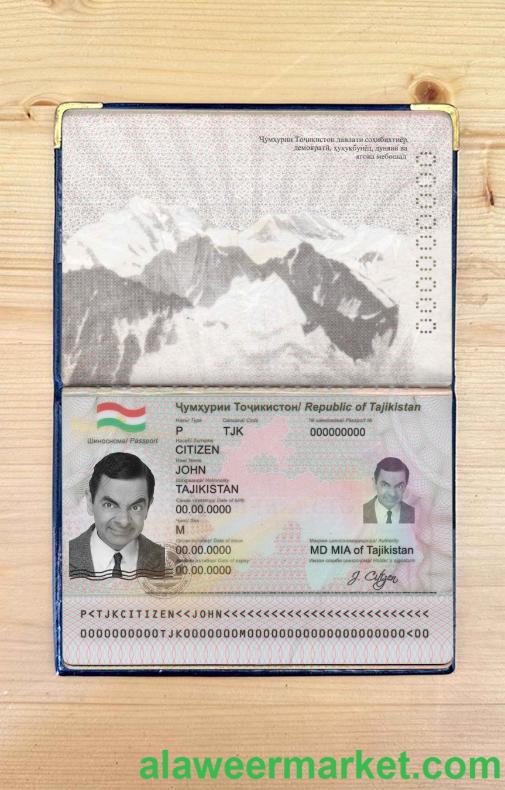 Tajikistan passport photo look